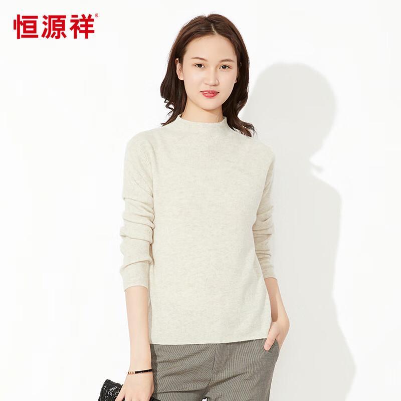 

Hengyuanxiang Women s Pure Wool Mock Neck Sweater L (165/88A)