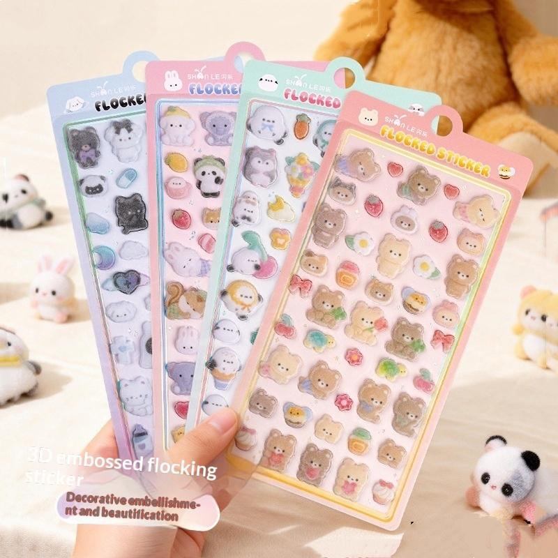 1Pc Cute Cartoon Animals Flocked Sticker Creativity 3D Relief Stickers Fun Scrapbooking Diy Diary Decoration Stationery Stickers