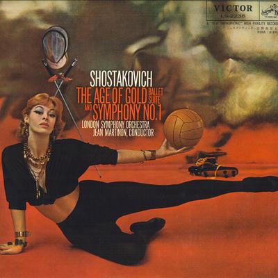 LP Record JEAN MARTINON LONDON SYMPHONY ORCH Shostakovich Symphony No. 1 Danc LS2236 VICTOR Japan Classical Used