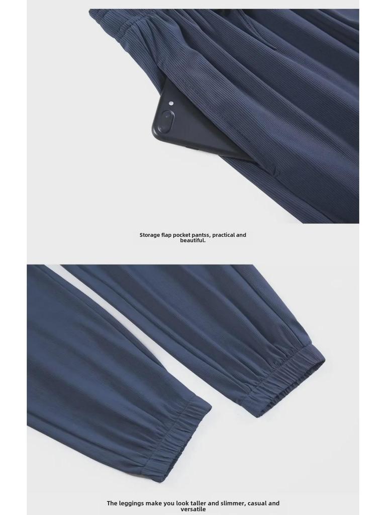 Versatile Ice Silk Plus Size Women's Casual Harem Pants - Slimming & Lightweight