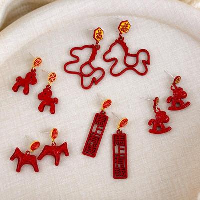 1 Paar Mode Rote Holzpferd Ohrringe Anhänger Dekoration Charm Rot Festliche Atmosphäre Neujahr Schmuck Accessoires Geschenke