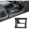 Control Gear Shift Panel Trim Fit for Dodge Charger 2015- Black Carbon Fiber