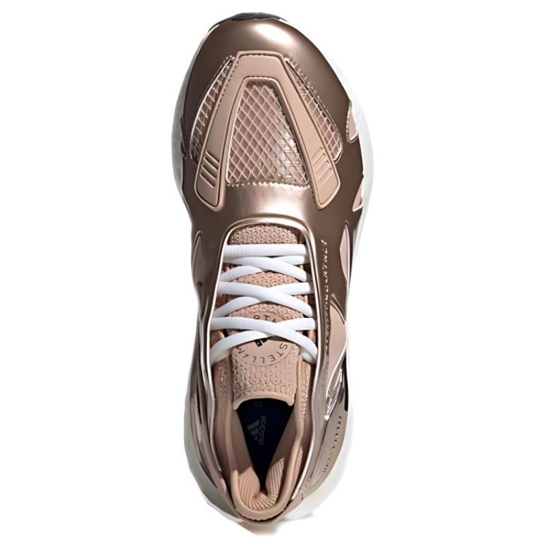 Adidas Ultra Boost 22 Stella McCartney Beige Metallic Damen Sneaker GX7832