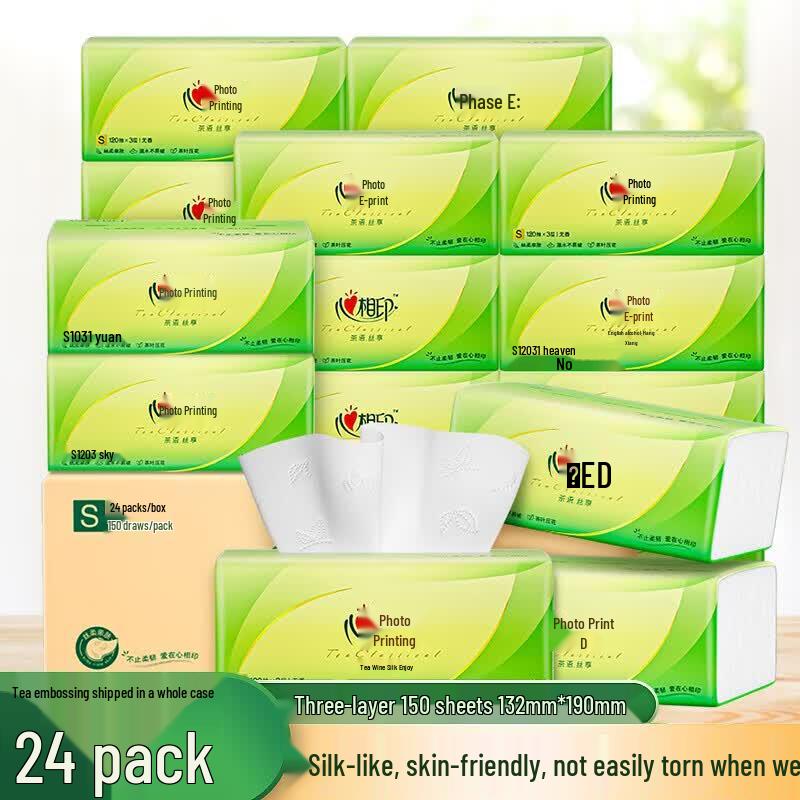 Mind Act Upon Mind Unscented 3-Ply Facial Tissues