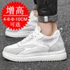Height-increasing Shoes Men's 6 Autumn Casual Dad Shoes 10cm Thick-soled Invisible Inner Height-increasing Men's Shoes Couple Sports Shoes 8