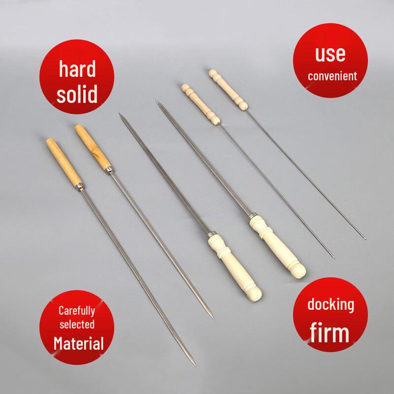 SMVP Wooden Handle BBQ Skewers
