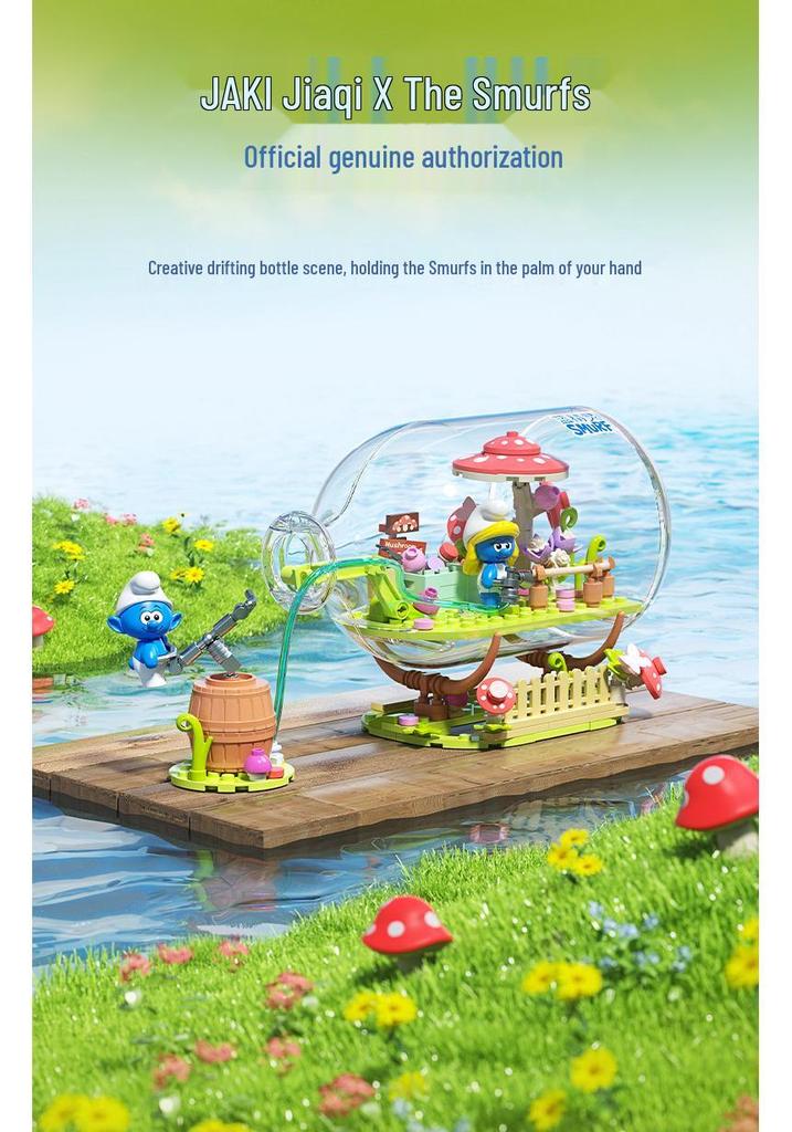 JAKI Jiaqi HK322 Smurfs Creative Message in a Bottle - Childhood Adventure Building Blocks Toy