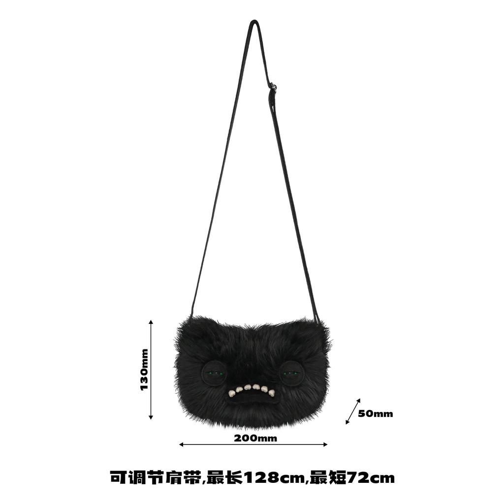Ugly Cute Monster Plush Crossbody Bag With Teeth Animal Doll Shoulder Purse Small Wallet