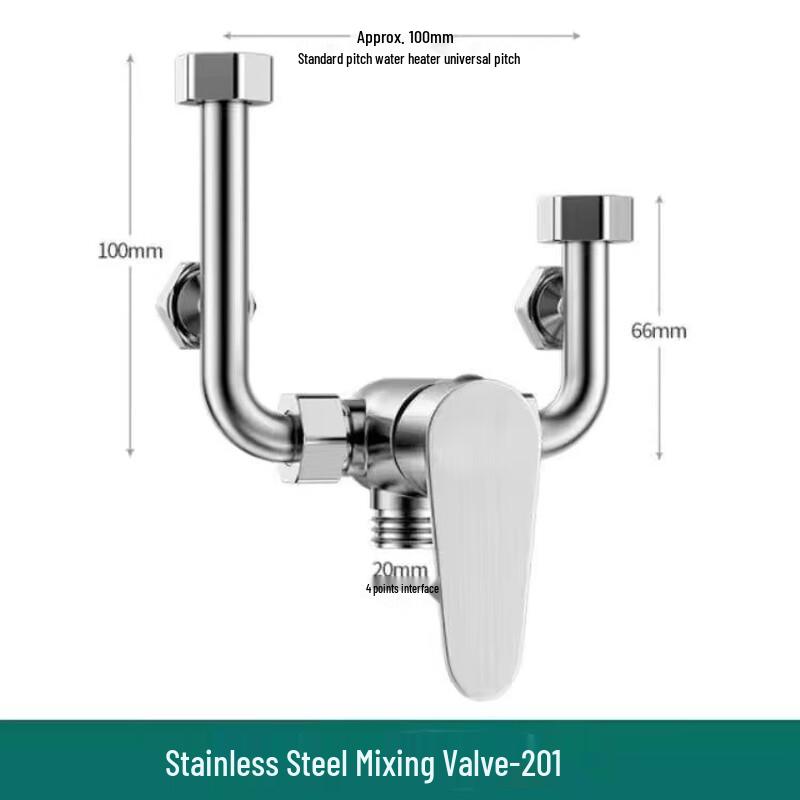 Смесительный клапан Shengbai из нержавеющей стали 304