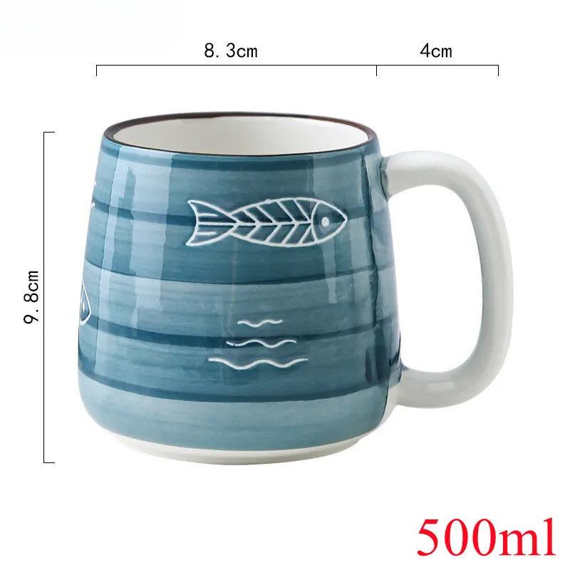 500ml Traditional Style Ceramic Breakfast Milk Cup and Handle Juice Coffee Beer Soup Afternoon Tea Office Coffee Gift for People