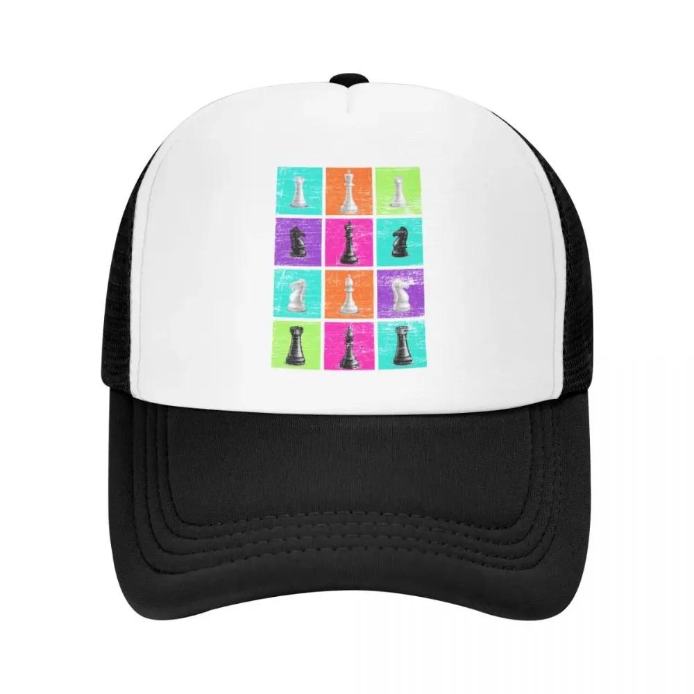 Custom Retro ChessUnisex Chess Baseball Cap Women Unisex Personalized Adjustable Chessboard Game Trucker Hat Sports Snapback Dad Hats