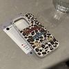 Leopard Print Dachshund for Apple 16PROMAX Phone Case for IPhone14 Creative 13 Anti-fall 12 Soft Shell 11