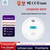 Toxic Gas & Carbon Monoxide Alarm: Dual-Function Household Smoke Detector