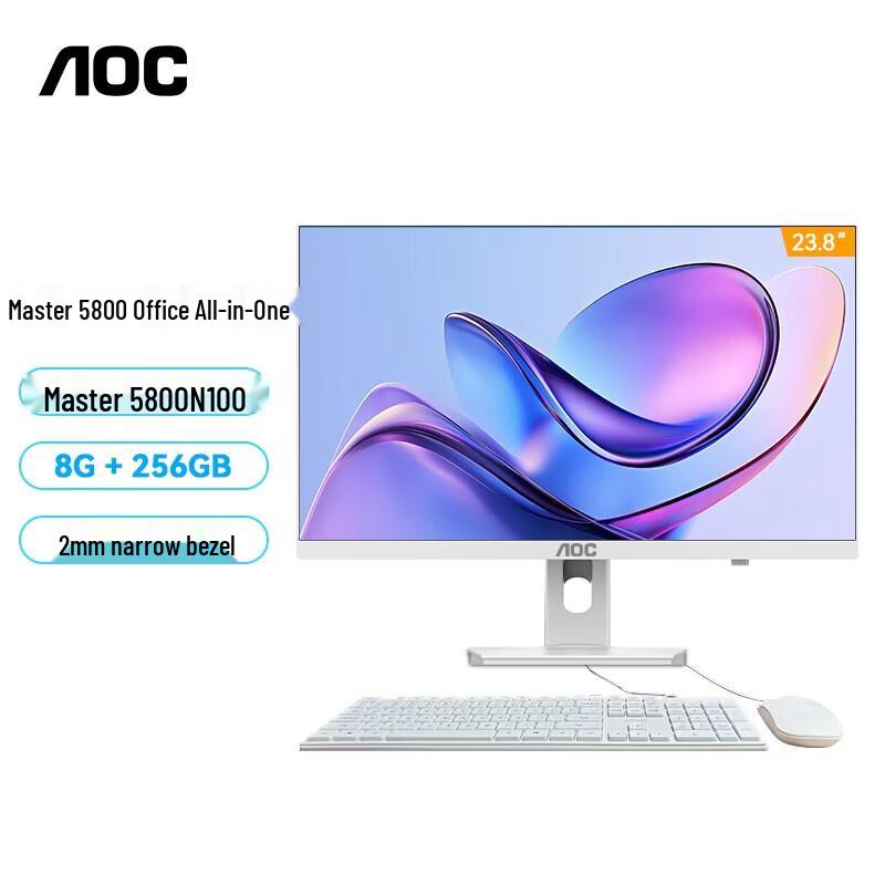 AOC Master 5800 23.8-inch Smart All-in-One PC (CN Version)