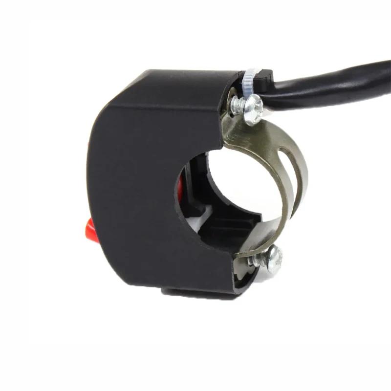 Motorcycle Handlebar Flameout Switch Motorbike ON OFF Button for Moto Bike Headlight Signal Lamp Universal Control Buttton 12V