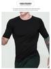 Men's Quick-Dry Compression T-Shirt for Training, Basketball, Running, Cycling, and Fitness