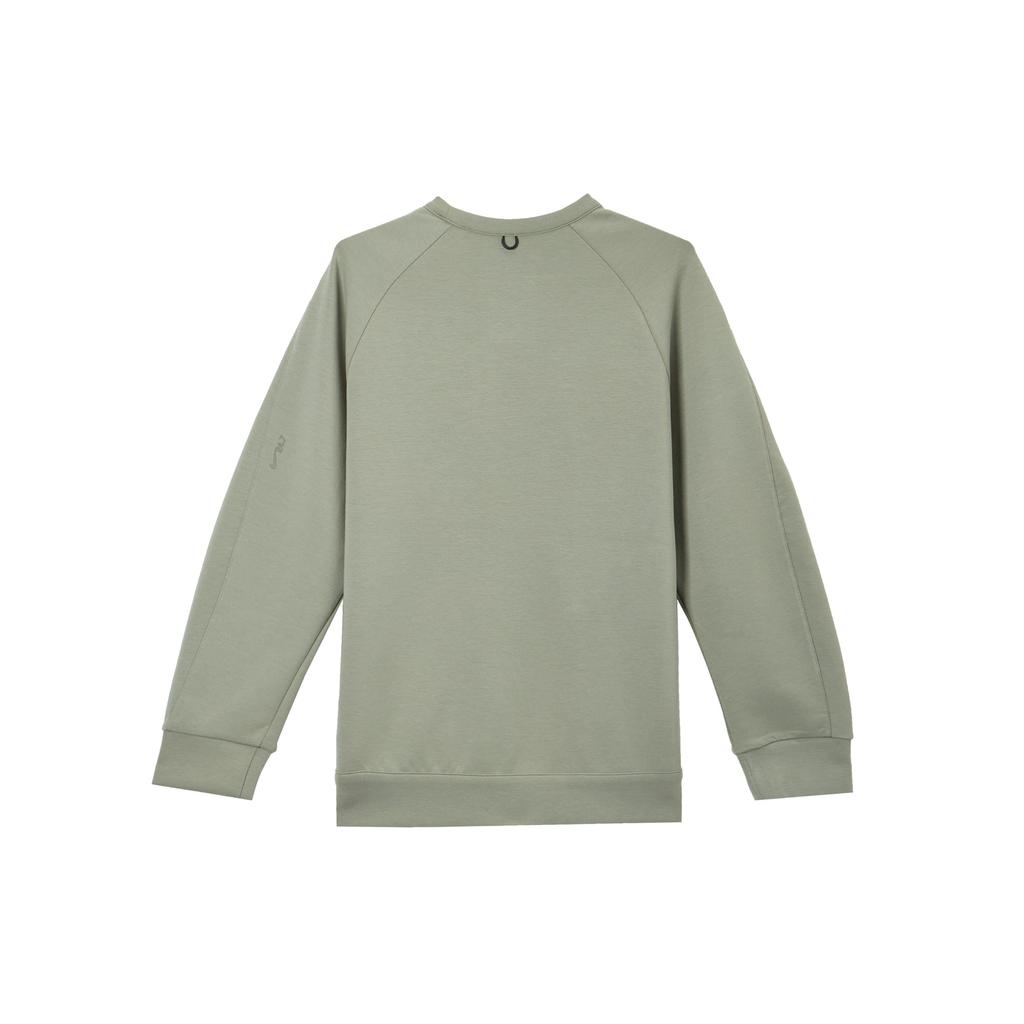 Nike Dri Fit Sweatshirt Men's Light Green Gray/Steel Green HQ6965-320