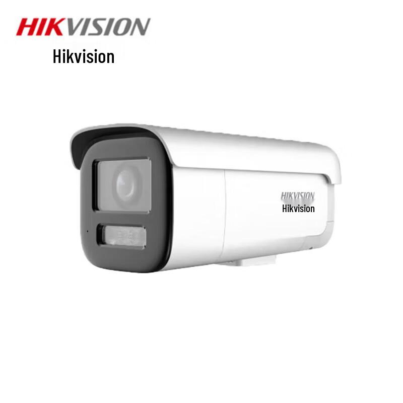 

Hikvision 2MP IP Bullet Camera with Smart Zoom & Dual-Light Night Vision