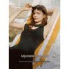 ELLE French Style Sleeveless A-Line Knit Dress