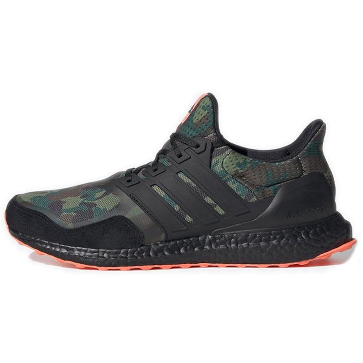Nowe Adidas Ultra Boost Camo FX8930