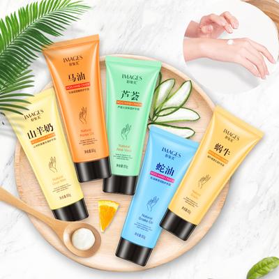 Aloe Moisturizing Hand Cream Gentle Skin Care Anti-chapped Autumn and Winter Skin Care Products