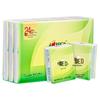 Mind Act Upon Mind Pocket Tissues