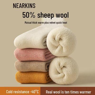 Wool Women's Mid-Tube Plush Socks – Thick, Cozy Winter Home & Sleep Socks