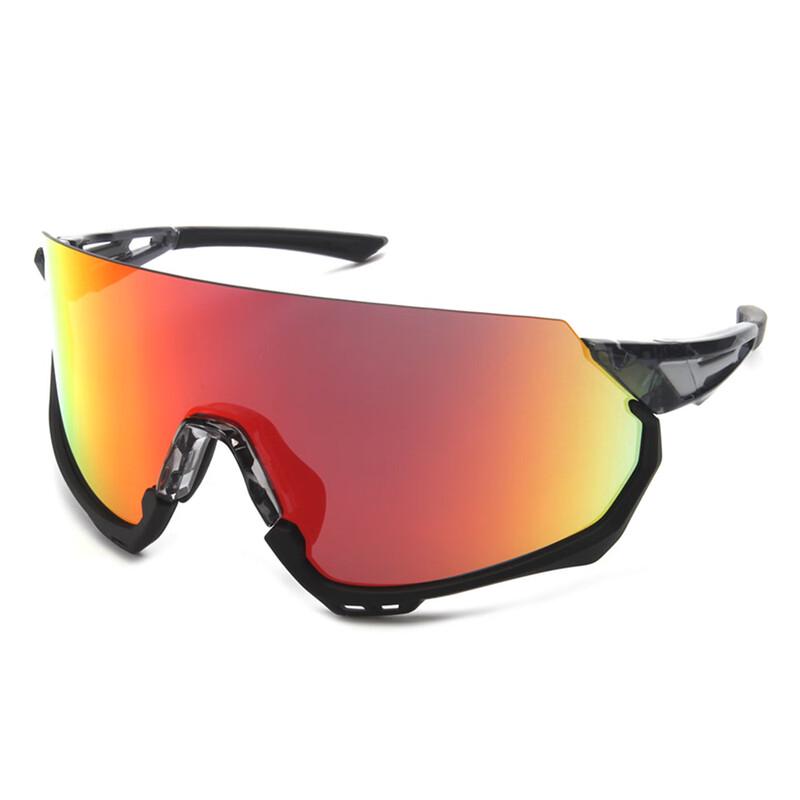 Lishi Half-Frame Outdoor Cycling Running Sunglasses