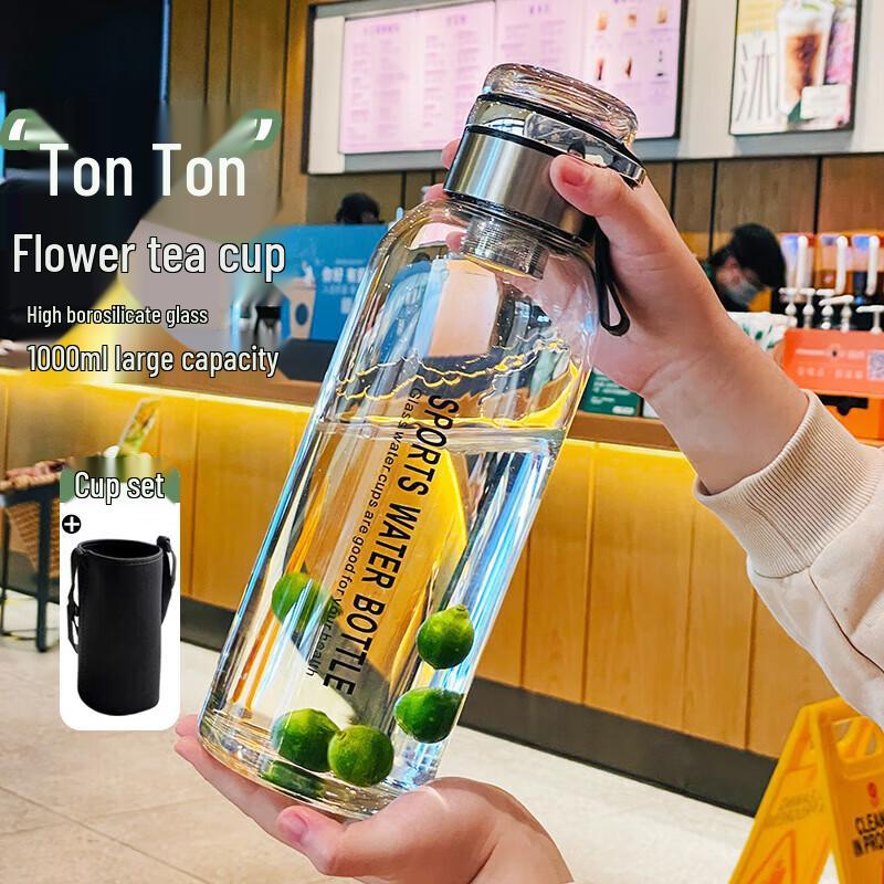 Cigerman Versatile Glass Beverage Cup
