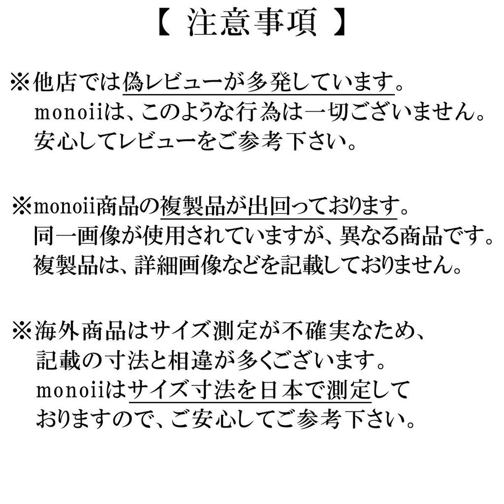 [monoii] Santa Cosplay Baby Kigurumi Santa Costume, Fluffy Christmas Outfit for Boys, Santa Claus Costume, D555