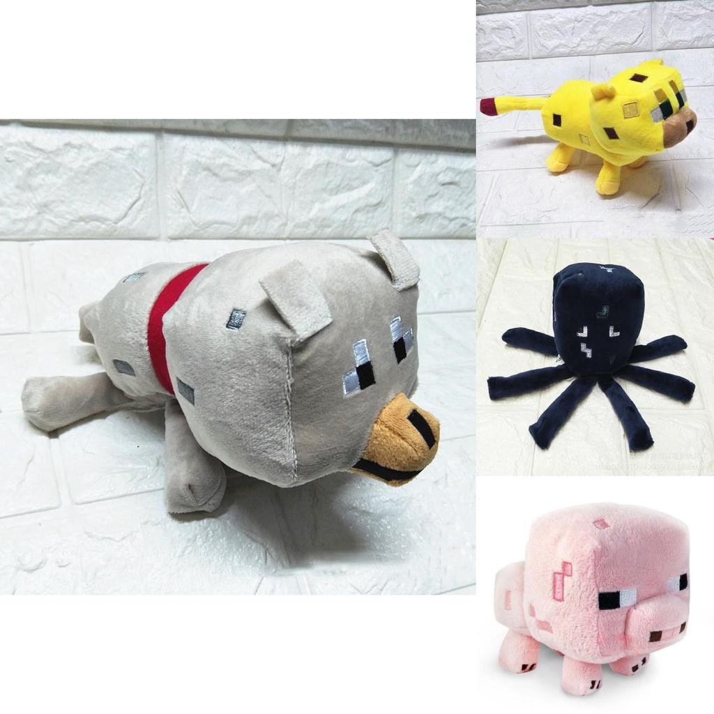 Adorable Minecraft Plush Toys Soft And Cuddly Creeper Enderman Wolf Stuffed Gift For Kids