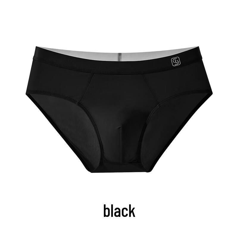 Lingsha Men s Seamless Nylon Boxer Briefs 2-Pack