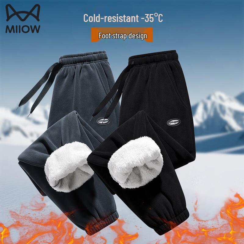 

MaoRen Men s Winter Thickened Fleece-Lined Joggers 4XL