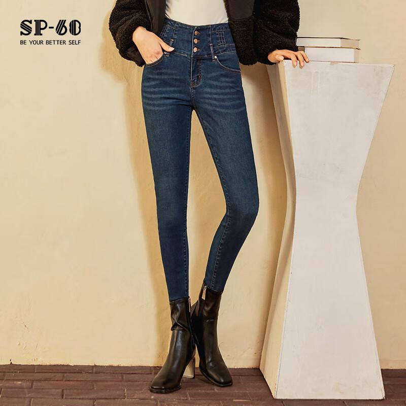 

Женские джинсы скинни с высокой талией SP-68 One Size