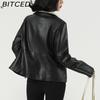 BITCED Fashion Leather Jacket with Fleece Lining, Thickened Winter Coat, Women's Leather Jacket, Short Leather Jacket