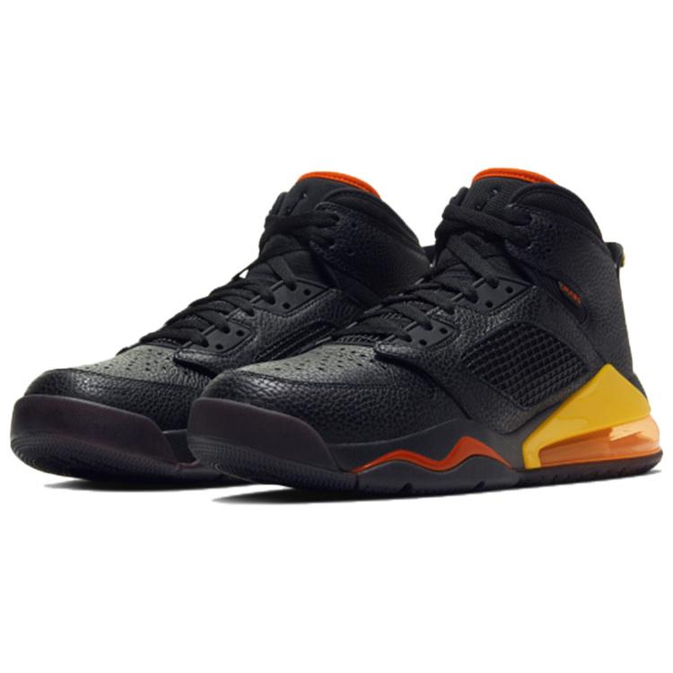 New JORDAN Mars 270 Citrus CD7070-009