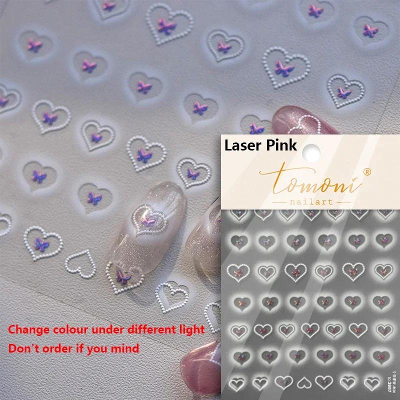 Colored Crystal Star Love Shiny Silver Hollowed Smudging Rainbow Flower Jelly Embossed Nail Art Stickers Manicure Decals