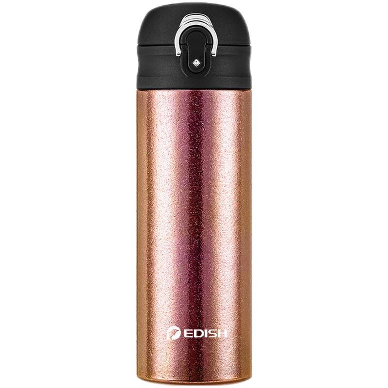 Yidishui Titanium Bounce Lid Water Bottle