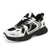 Spring Men's Shoes New Breathable Mesh Shoes Men's Trendy Versatile Platform Sports Shoes Casual Running Dad Shoes