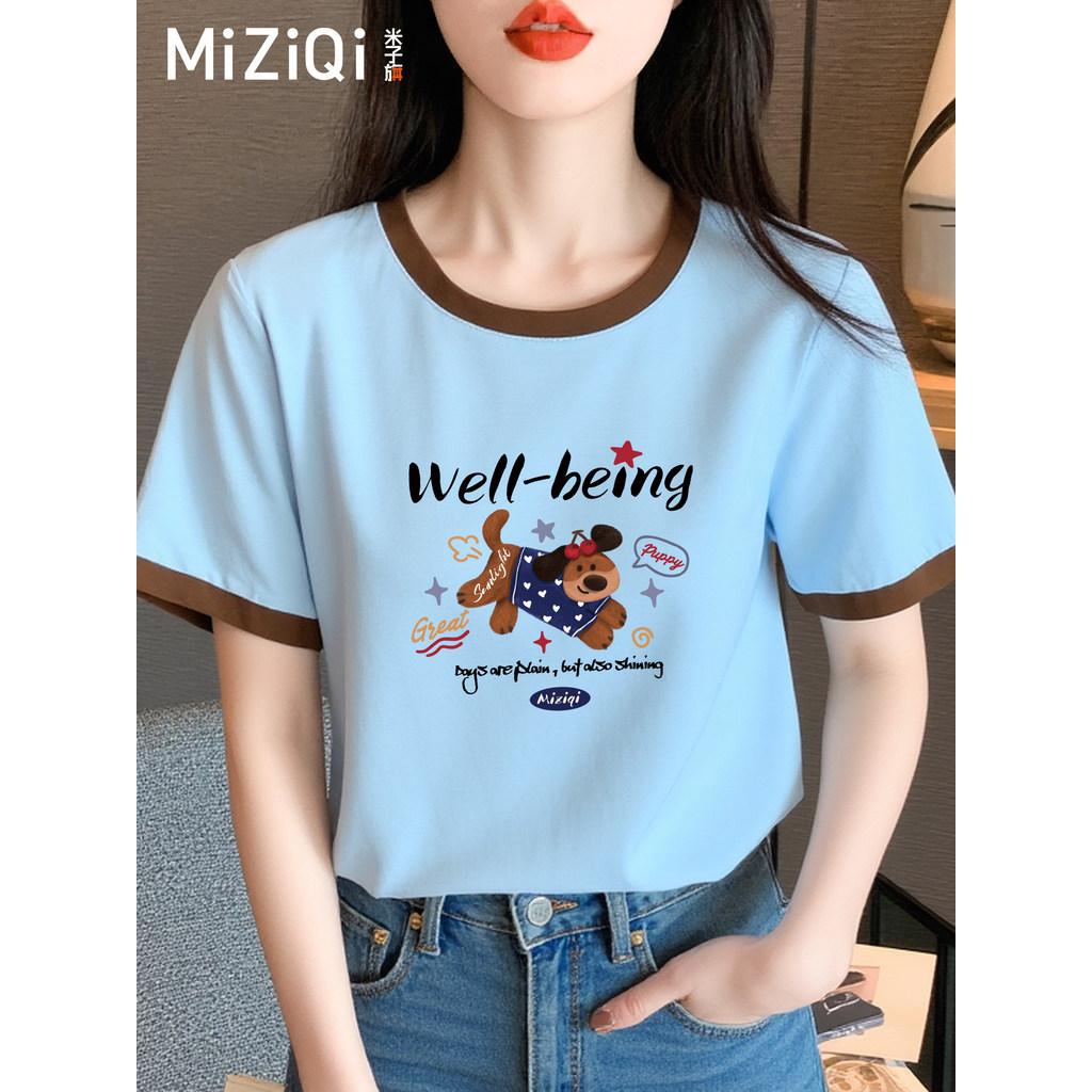 

Cartoon puppy printed short sleeved T-shirt for women s summer new casual round neck top XXS