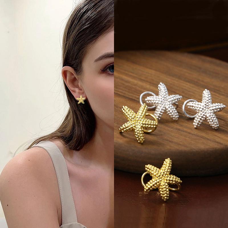 Starfish S925 Silver Stud Earrings for Women - Simple, Cold Style No-Piercing Clips