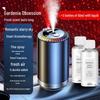 Starry Sky Car Air Vent Perfume Diffuser: Smart Automatic Aroma Sprayer with Long-lasting Fragrance and Ambient Ceiling Light Effect.