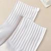 10 Paar Damen Einfarbig Rundhals Socken Schlicht Vielseitig Modisch Leicht Weich Atmungsaktiv Lässig Mittelang Socken