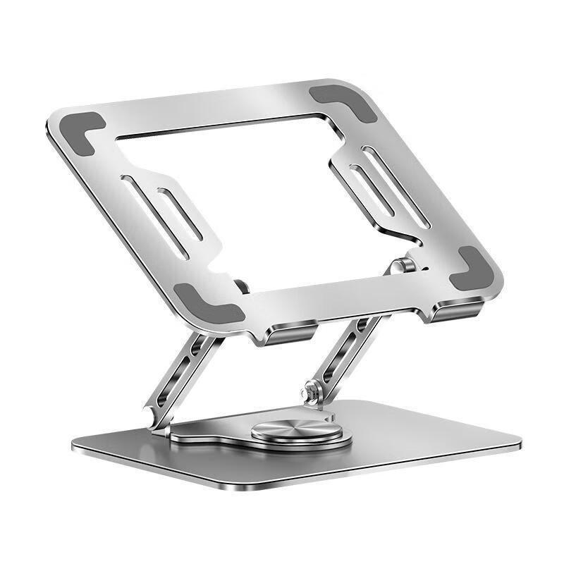 JINGRUIXIANG 360° Rotating Adjustable Laptop & Tablet Stand