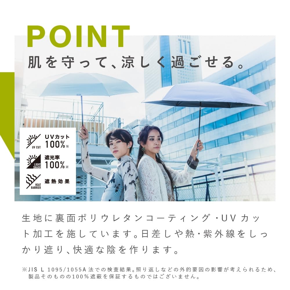 Ogawa Sun and Rain Lightweight and Folding Umbrella for UV Protection and Light Manual Zero and Lake 6 52360 (Ogawa) [2025] Umbrella, Slim, Women,