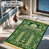 VIKAMA Více stylů islámský modlitební kobereček Polyester Přenosný muslimský Salah rohož Ramadan Dárek Květinový oblouk Domácí dekorace Modlitební koberec