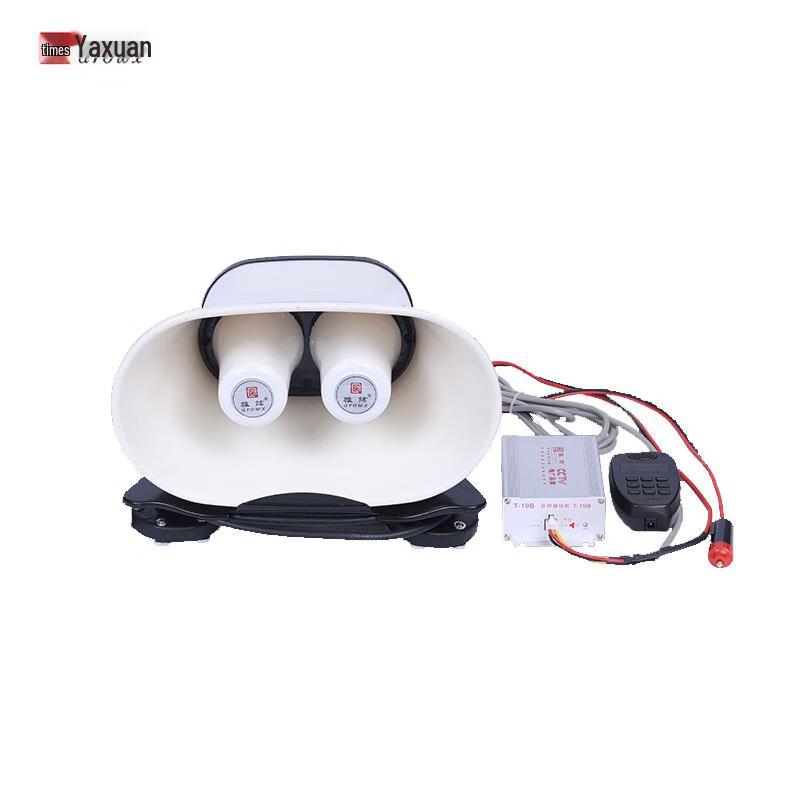 Vehicle Roof Mount Wireless Bluetooth Loudspeaker & Siren