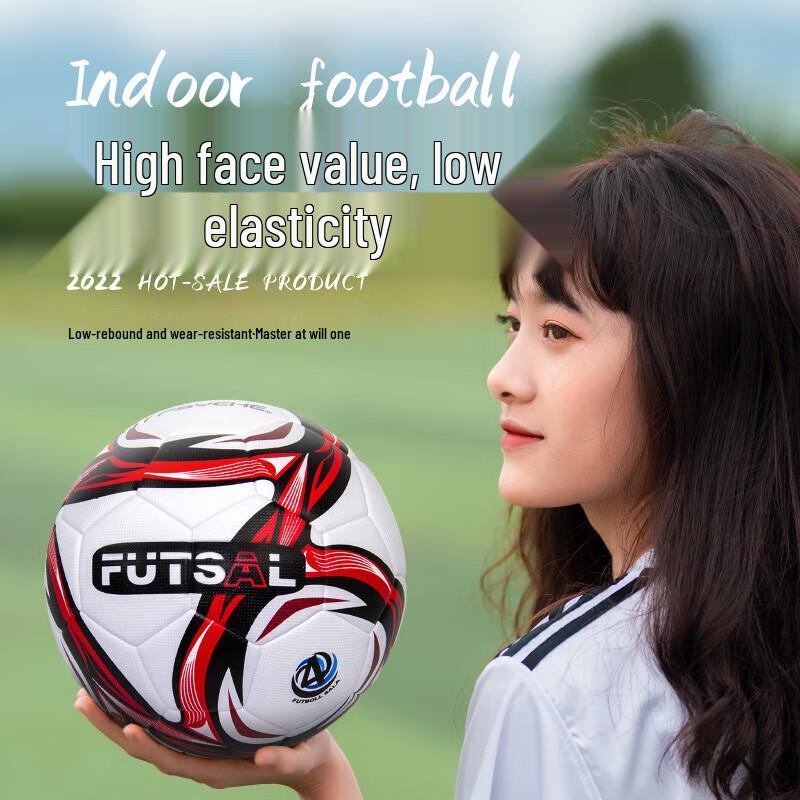 PSYCHE Youth Professional Training Soccer Ball