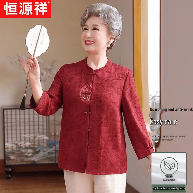 Hengyuanxiang Women s Summer Plus Size Solid Cardigan Top 4XL