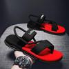 Men's Anti-Slip Wear-Resistant Sandal Slippers